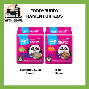 Korean instant ramen noodles FOODYBUDDY RAMEN FOR KIDS 1pack(4ea) (beef flavor / beef bone soup flavor)