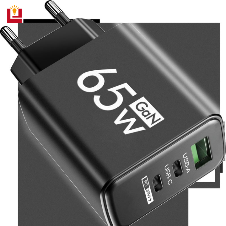 Bộ sạc nhanh GaN 65W với cổng kép dành cho điện thoại, máy tính bảng và ...