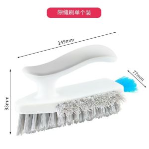 4 in 1 Creative Bathroom Kitchen Crevice Floor Brush with Handle V-shaped Dense Bristles Strong Cleaning Home Multifunction Clean Tools