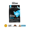 Thức ăn cho Mèo Nutrience Subzero Grain-free Canadian Pacific - 6 loại cá biển và rau củ trái cây tự nhiên. 