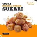 Kurma sukari premium NR 1 kg/korma sukari kualitas bagus. 