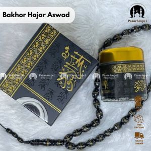 Bukhur Oud Hajar Aswad bin Qadim | Pengharum Ruangan Arab Saudi 100% Original - Isi Bakhor/Mabkhara