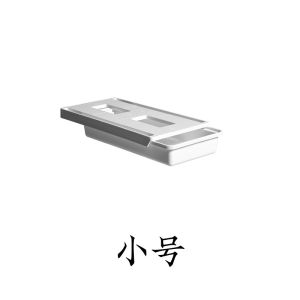 HKStorage Hộp Đựng Ngăn Kéo Hộp Phân Loại Ngăn Ẩn Dưới Bàn Làm Việc Hộp Bút Chì Ký Túc Xá Học Sinh Hộp Đựng Đồ Gia Dụng Nhỏ