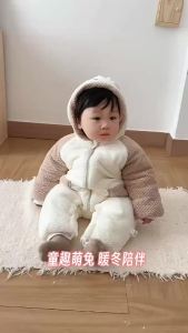 Baby quilted jumpsuit 200g Thickened warm cotton jacket a Autumn and winter baby clothes for going out