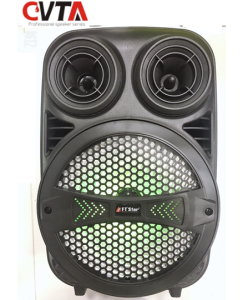 New Megapro FT Star FPA-268 Portable Sound Audio Wireless Speaker Digital Player