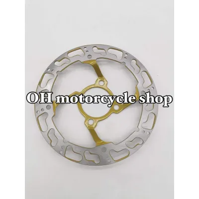 lighten disc xrm125/wave125 220mm 4 holes bowl type