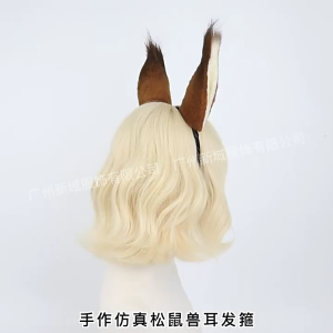 Sang trọng sóc tai hairhoop cho phụ nữ cô gái có thể điều chỉnh Anime Maid Headband bữa tiệc Halloween Phụ kiện trang phục COSPLAY