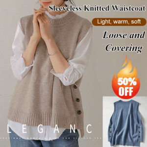 Wool Knit Vest Loose Fit Sleeveless Sweater Korean Style Casual Outerwear Soft Wool Stylish Design