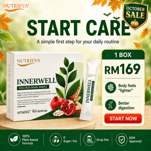 [Natural Blood Sugar Support❤️Official Innerwell] Slow Carbs & Sugar Absorption｜After-Meal Swings｜稳定饭后血糖｜Kencing Manis