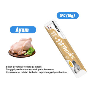 Pet Strip Snack Kucing Penggemuk Snack Makanan Kucing Basah Cat Food Creamy Treats 16g