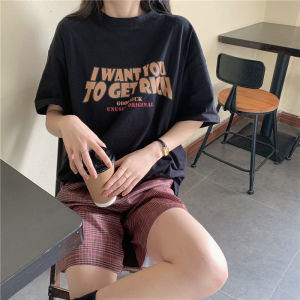 LH.Sunday 💫 เสื้อผ้าผู้หญิง ขายดีสีสวยสกรีนเท่ 💖🛍 แฟชั่นนำเทรนด์ นุ่มนวล เป็นมิตรกับผิว สะดวกสบาย วัสดุคุณภาพดี ⭐️