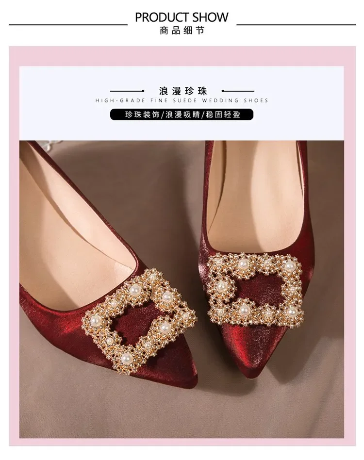 Wine red best sale wedding shoes