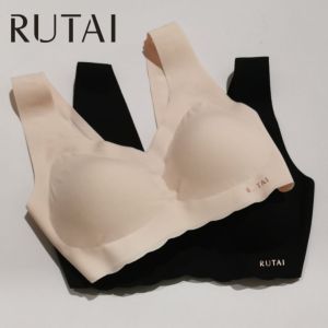 Rutai Hi Tech Bra & Brief Set up