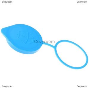 [COD] Cozyroom Windshield Wiper Washer Fluid Reservoir Tank Bottle Cap Fits Universal Cars