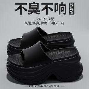 Free Shipping Thick-Soled Height-Increasing Slippers For Women New Fashionable High-Heeled Non-Slip EVA Platform Sandals For Summer Outdoor Wear