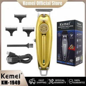 Kemei KM-1949 Barber Hair Clipper Professional 0 mm Cutter Device Hair Cutting Machine Wireless Kmei Clipers