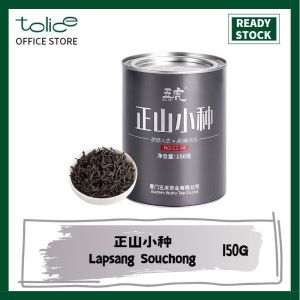 150G 正山小种红茶 福建特产 茶叶茶包 红茶 Tea Bag Black Tea Lapsang Souchong Black Tea Fujian Specialty Green Tea