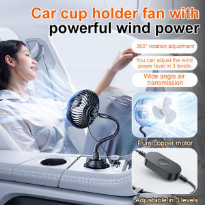 Car electric fan Big truck connecting universal cup holder high wind electric fan