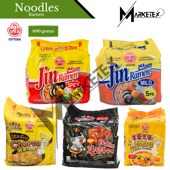 Ottogi Jin Ramen (mild) (5 pieces) – SNACKS GO