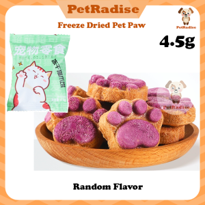MYFOODIE 麦富迪 Dog Wet Food Pouch 95g Dog Can Food Dog Snack Dog Treats Dog Snacks Dog Treat Snack Pet Snack 宠物零食 狗狗零食