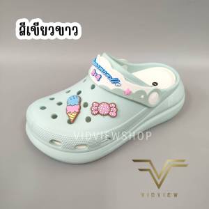 VIDVIEW !!ลดสนั่น!! รองเท้าหัวโตเด็ก Adda 5PF01B7 เบอร์ 32-35 แบบสวม Cinnamoroll ลิขสิทธิ์แท้