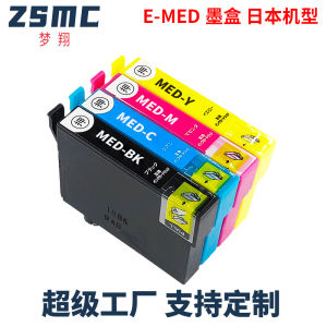Suitable for Epson MED-4CL Ink Cartridge EPSON EW-056A EW-456A Printer Ink Cartridge MED-BK C