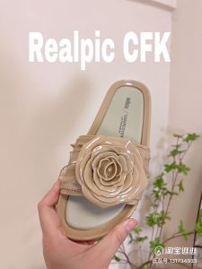MELISSA FLOWER BLOOMING WOMEN JELLY SHOES ( SIZE 35/35 - 39 ) ORI1:1