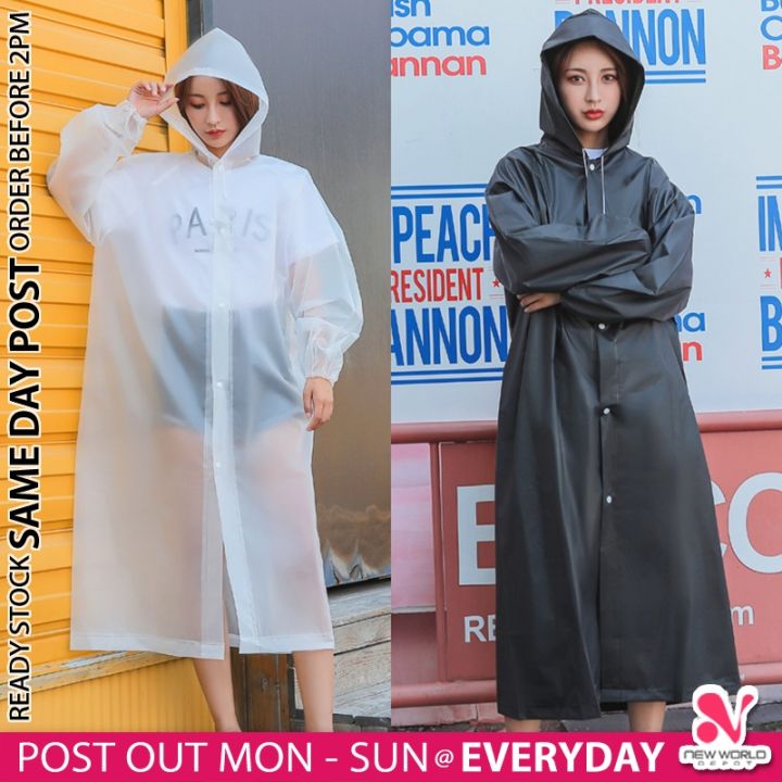 𝗢𝗡𝗘 𝗙𝗜𝗧𝗦 𝗔𝗟𝗟 》Adult Rain Coat Foldable Waterproof Thick