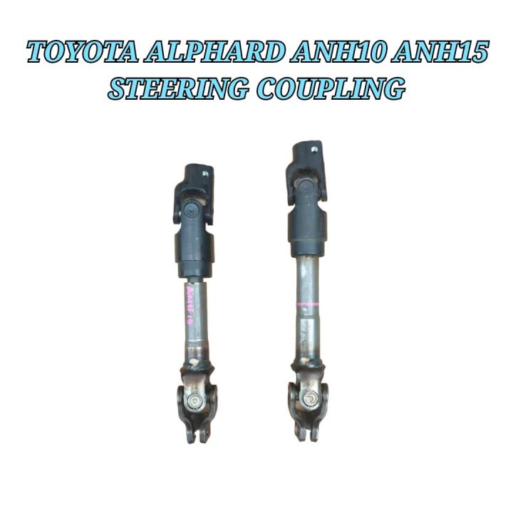 Steering Coupling Toyota Alphard ANH10 ANH15 2WD 4WD 02-08 Steering ...