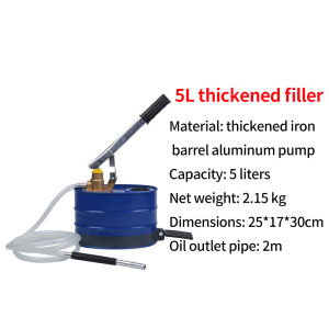 5L/10L manual push-type oiler engine oil transmission oil transmission filling pump [free hose]