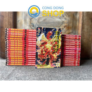 Truyện Ngọn Lửa Recca Bộ Tái Bản Đọc Xuôi - Trọn bộ 33 tập - NXB Trẻ