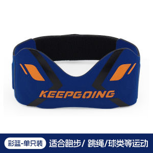 อุปกรณ์เสริมอุปกรณ์พยุงเข่ารัดกล้ามเนื้อสำหรับวิ่งและบาสเก็ตบอลปรับได้1ชิ้นพร้อมสนับเข่าระบายอากาศสายรัดสะบ้าหัวเข่าสำหรับผู้หญิง/ผู้ชาย