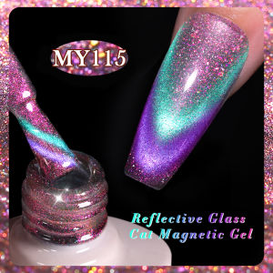 BORN PRETTY 10ml Double Light Reflective Glass Cat Magnetic Gel Polish Sparkling Rainbow Color Gel Nail Polish Varnis