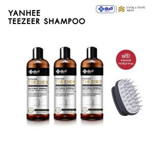 Yanhee Teezeer Shampoo ยันฮีทีเซอร์ แชมพู บำรุงผม / ยันฮี
