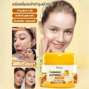 ครีมบํารุงผิวสูตรอ่อนโยนทุกวัน ครีมบํารุงผิวหน้าให้ความชุ่มชื้นและความยืดหยุ่น