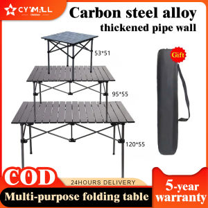 【COD Spot】Folding table folding camping table Folding table portable aluminum outdoor indoor camping picnic easy to carry