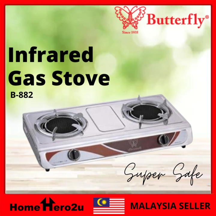 Butterfly infrared gas discount cooker