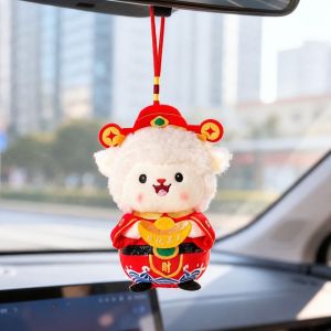 MAOMEI Được nhồi bông. Cừu sang trọng Mềm mại Lễ hội Thần Tài Lộc Cừu Tượng trang trí năm mới Vải nhung Đồ chơi cừu may mắn Trẻ em