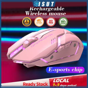 New Silent Gaming Wireless Mouse Rechargeable Mouse Glowing Mouse USB Interface Computer Mouse 2.4G