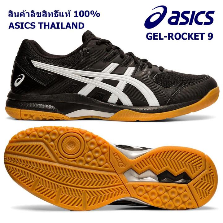 Asics INDOOR COURT Men's รองเท้าแบตมินตัน,วอลเล่ย์บอล ผู้ชาย Gel