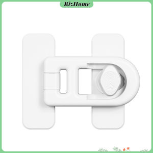 1 ชิ้น ที่ล็อคประตูตู้เย็น อุปกรณ์ล็อคประตู ติดกาวไม่ต้องเจาะ ป้องกันการหนีบ Refrigerator lock BizHome