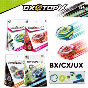 Huahua ลูกข่างหมุน ลูก ข่าง หมุนบานเกล็ด เบย์เบลด x ชุดของเล่นลูกข่าง สำหรับผู้เริ่มต้นของเล่นต่อสู้โลหะ