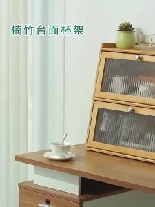 [OKLIFE. SG]Bamboo Kitchen Countertop Storage Cabinet with Ribbed Glass Door Spice & Condiment Organizer