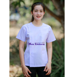 เสื้อกาวน์ ขาว เสื้อกาวน์สั้น คอกลม ผ้าคอมทวิว ไม่มีโลโก้ มุกยูนิฟอร์ม