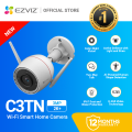 EZVIZ C3TN 3MP/2K Outdoor WiFi Security Camera CCTV Camera With Color Night Vision/Two-way Talk/IP67 Waterproof/EZVIZ Cloud and SD Card Supported/Home Monitor WiFi IP Camera. 