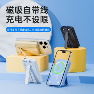 Large Capacity MagSafe Magnetic 10000 Lightweight Wireless Fast Charger