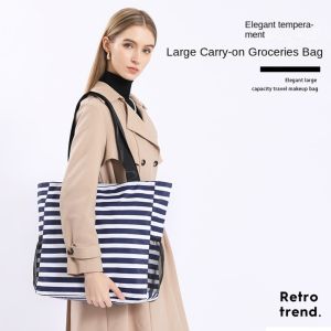 MOIRA ปิดด้วยซิป กระเป๋าสะพายไหล่ทรงโท้ทสำหรับผู้หญิง จุได้มาก พับเก็บได้ ถุงของชำชายหาด แฟชั่นสำหรับผู้หญิง กระเป๋าหลายช่อง กระเป๋าถือลายขวาง กระเป๋าสำหรับเดินทาง