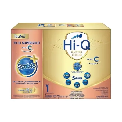 Hi-Q Super Gold Plus Cซุปเปอร์โกลด์ พลัสซีฯ สูตร 1ขนาด 3000 กรัม (1 กล่อง )