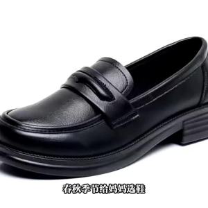 Chunky Heel Loafers For Women 2026 Spring And Autumn WomenS Shoes Black Thick-Soled Small Leather Shoes Soft Sole Versatile Casual Shoes