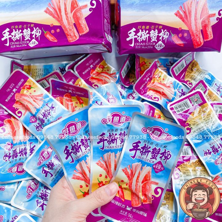 Set Combo Mix 4 vị Thanh Cua Tẩm Vị Ăn Liền , Đồ Ăn Vặt Thanh Cua Cay ...